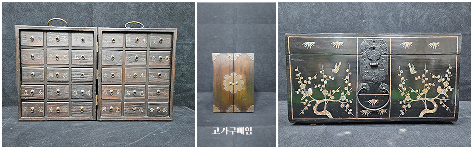 고가구매입